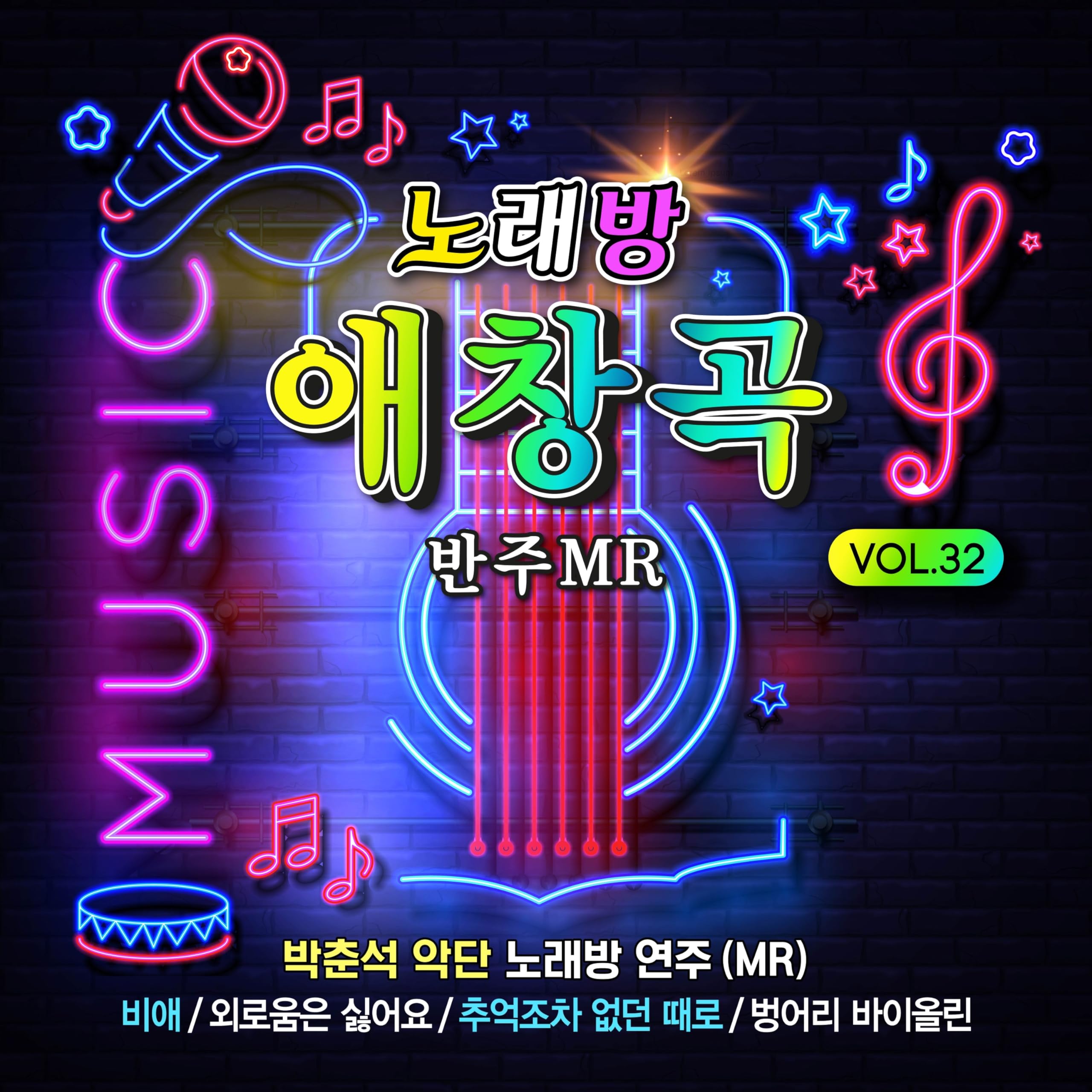 Image Cover